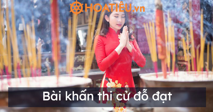 Bài khấn thi cử đỗ đạt