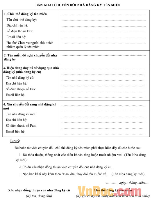 Mẫu bản khai chuyển đổi nhà đăng ký tên miền