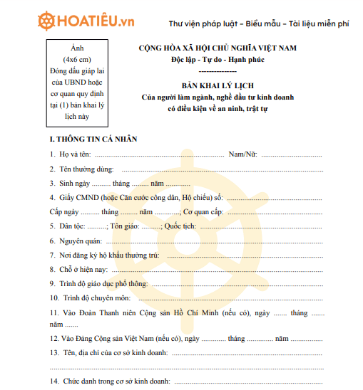 Bản khai lý lịch của người làm ngành, nghề đầu tư kinh doanh