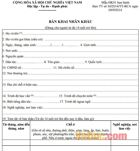 Mẫu bản khai nhân khẩu
