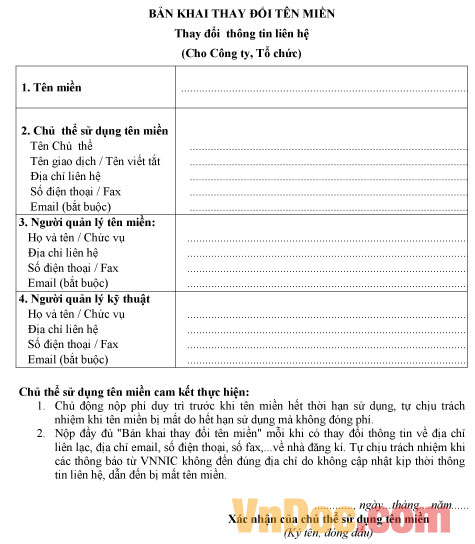 Mẫu bản khai thay đổi thông tin tên miền