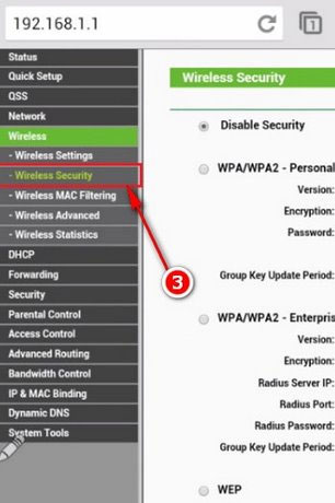 Cách đổi mật khẩu wifi vnpt trên điện thoại