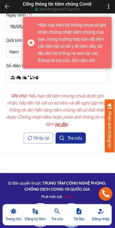 Cách tra cứu mã QR chứng nhận tiêm chủng Covid-19 qua Zalo