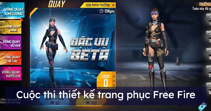 Cuộc thi thiết kế trang phục Free Fire 2020
