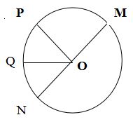 Đề thi giữa học kì II lớp 3 môn Toán