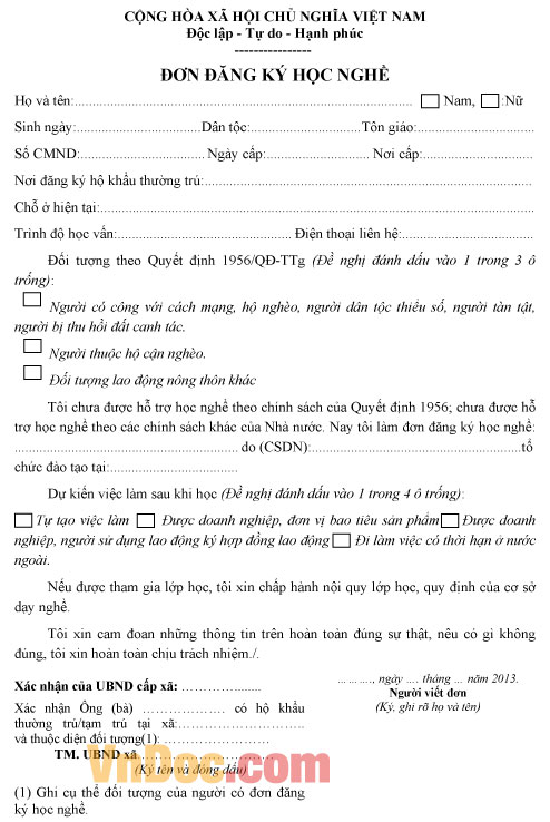 Mẫu đơn đăng ký học nghề