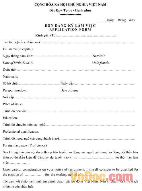 Mẫu đơn đăng ký làm việc - Application form