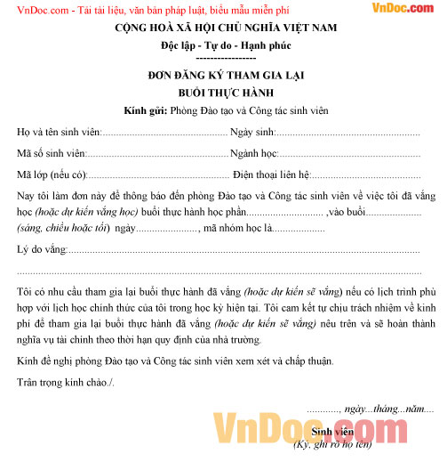 Mẫu đơn đăng ký tham gia lại buổi thực hành