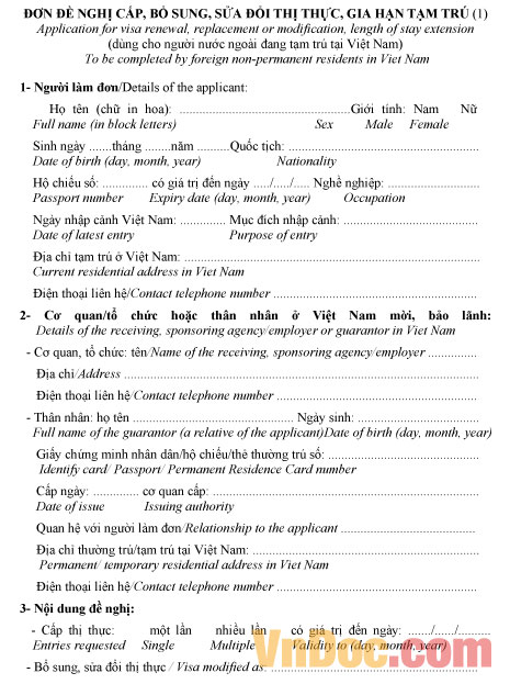 Mẫu đơn đề nghị cấp, bổ sung, sửa đổi thị thực, gia hạn tạm trú