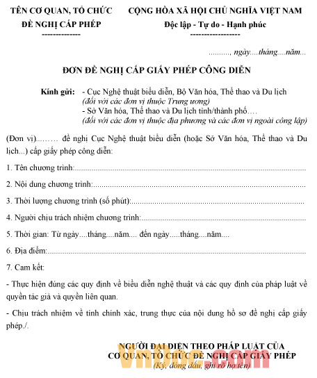 Mẫu đơn đề nghị cấp giấy phép công diễn