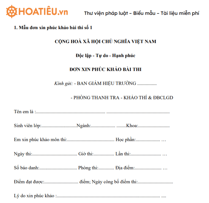 Mẫu đơn xin phúc khảo bài thi