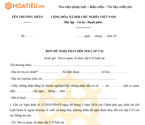 Đơn đề nghị thay đổi nơi cấp C/O