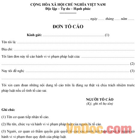Mẫu đơn tố cáo