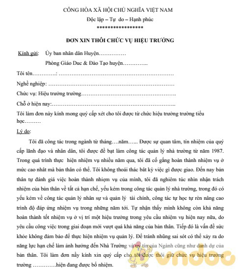 Đơn xin từ chức hiệu trưởng