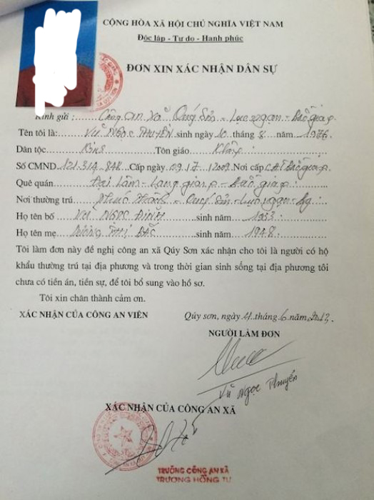 Giấy xác nhận dân sự 2021