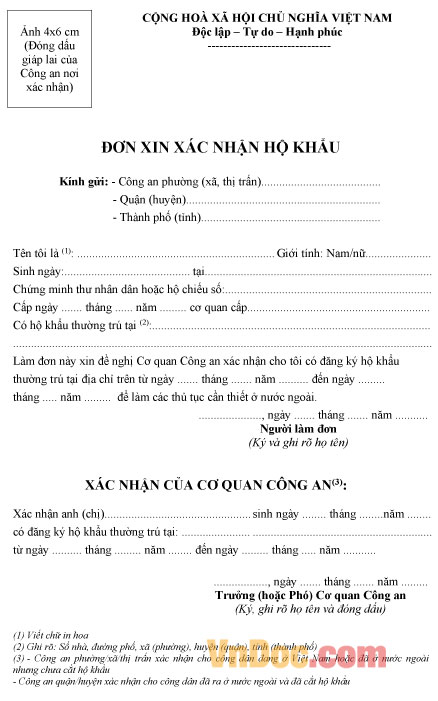 Đơn xin xác nhận hộ khẩu