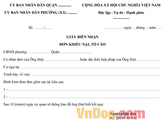 Mẫu giấy biên nhận đơn khiếu nại, tố cáo