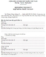 Biểu mẫu hợp đồng thanh lý hợp đồng thuê tài sản