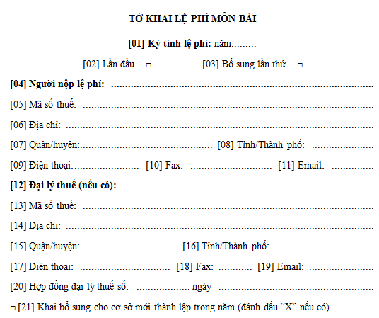 Hướng dẫn lập tờ khai thuế Môn bài 2017