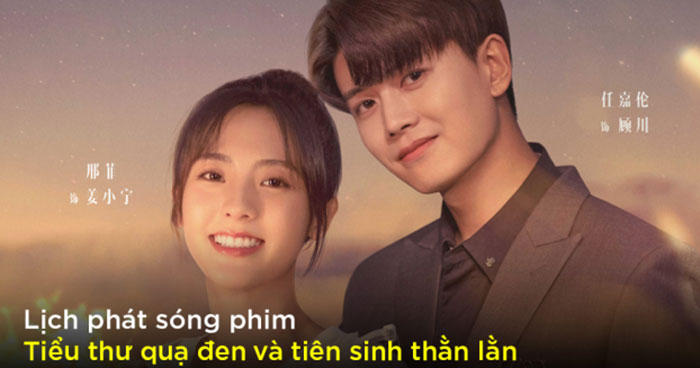 Lịch chiếu phim Tiểu thư quạ đen và tiên sinh thằn lằn
