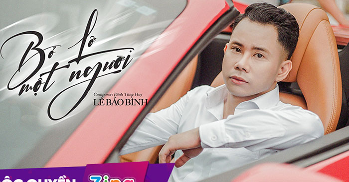 Lời bài hát Bỏ lỡ 1 người – Lê Bảo Bình