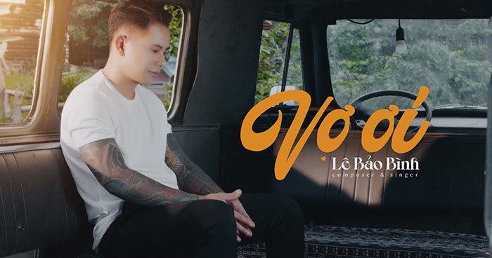 Lời bài hát Vợ ơi – Lê Bảo Bình