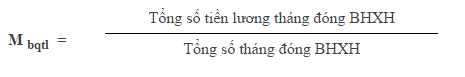 Cách tính lương hưu