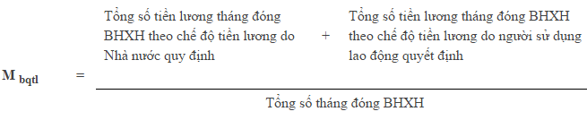 Lương hưu 2019