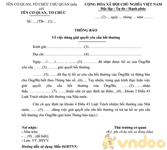 Thông báo về việc dừng giải quyết yêu cầu bồi thường