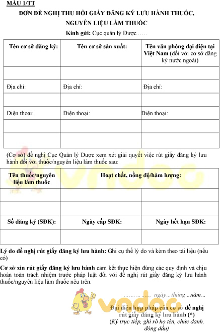 Mẫu 1/TT: Đơn đề nghị thu hồi giấy đăng ký lưu hành thuốc, nguyên liệu làm thuốc