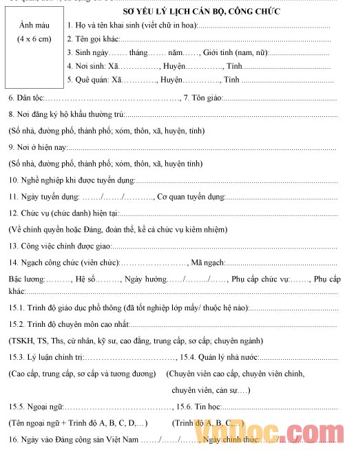Mẫu sơ yếu lý lịch cán bộ công chức
