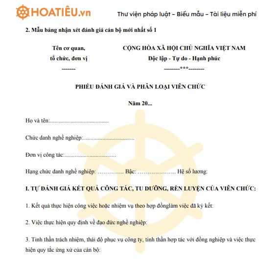Mẫu bản tự nhận xét, đánh giá cán bộ, công viên chức