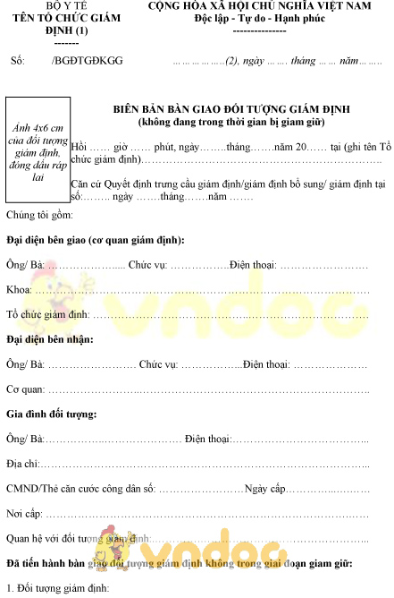 Mẫu biên bản bàn giao đối tượng giám định không trong thời gian bị giam giữ