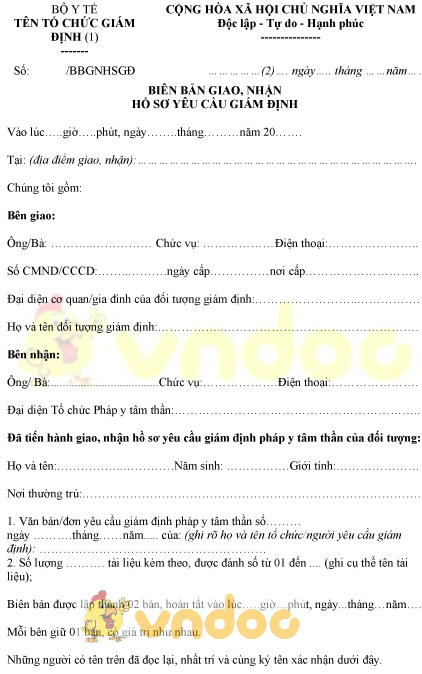 Mẫu biên bản giao nhận hồ sơ yêu cầu giám định
