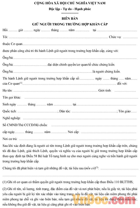 Biên bản giữ người trong trường hợp khẩn cấp