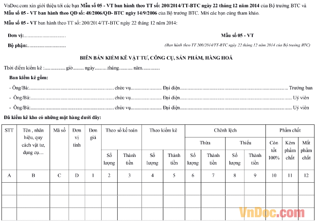 Mẫu số 05 - VT