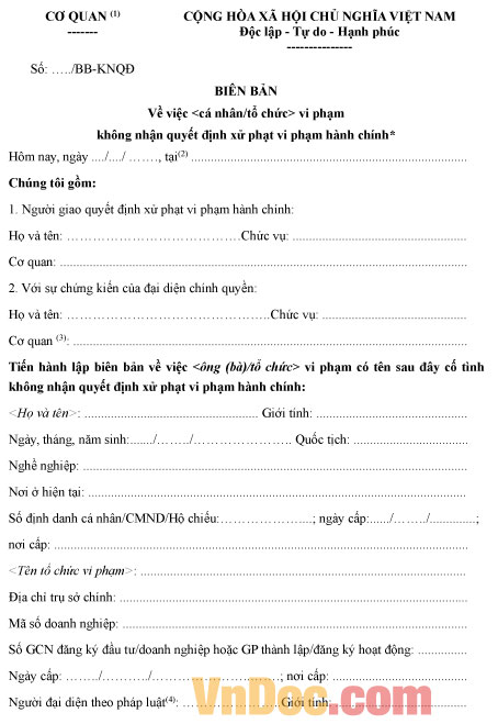 Mẫu biên bản về việc cá nhân, tổ chức vi phạm không nhận quyết định xử phạt vi phạm hành chính