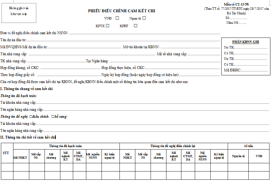 Mẫu C2-13/NS