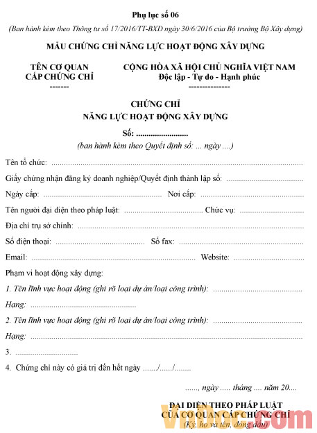 Mẫu chứng chỉ năng lực hoạt động xây dựng