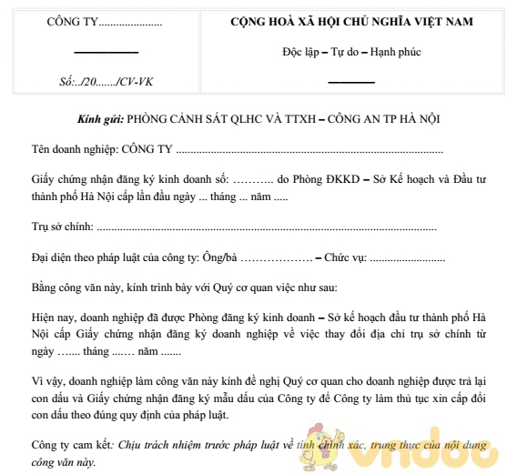 Mẫu công văn trả dấu cho cơ quan công an