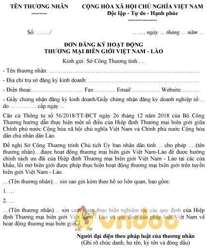 Mẫu đơn đăng ký hoạt động thương mại biên giới