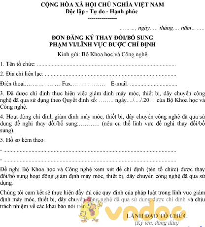 Mẫu đơn đăng ký thay đổi, bổ sung phạm vi, lĩnh vực được chỉ định