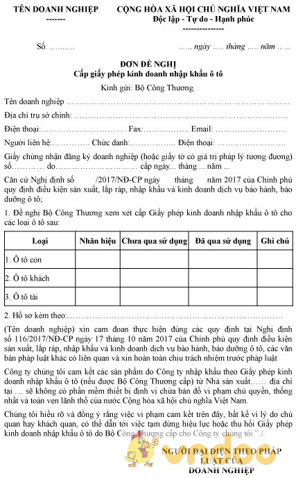 Mẫu đơn đề nghị cấp Giấy phép kinh doanh nhập khẩu ô tô