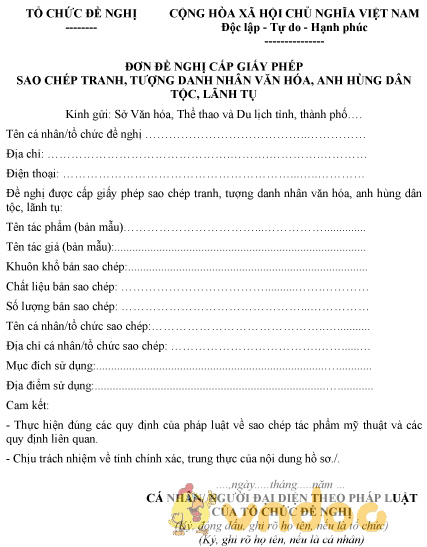 Mẫu đơn đề nghị cấp giấy phép sao chép tranh, tượng danh nhân, anh hùng dân tộc