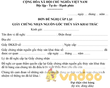 Mẫu đơn đề nghị cấp lại giấy chứng nhận nguồn gốc thủy sản khai thác