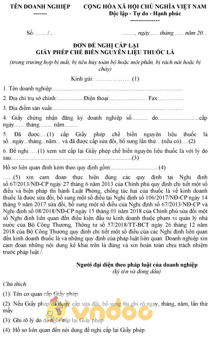 Mẫu đơn đề nghị cấp lại giấy phép chế biến nguyên liệu thuốc lá