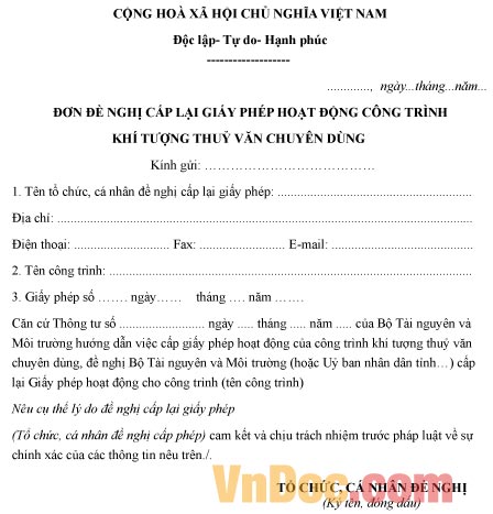 Mẫu đơn xin cấp lại giấy phép hoạt động công trình khí tượng thủy văn chuyên dùng