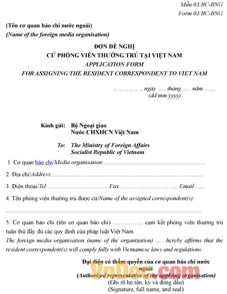 Mẫu đơn xin cử phóng viên thường trú tại Việt Nam