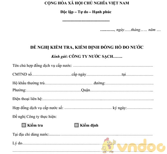 Đơn đề nghị kiểm tra đồng hồ nước