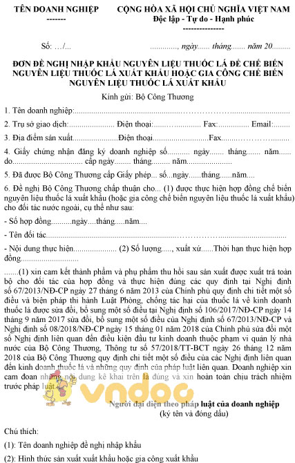 Mẫu đơn đề nghị nhập khẩu nguyên liệu thuốc lá để chế biến nguyên liệu thuốc lá xuất khẩu
